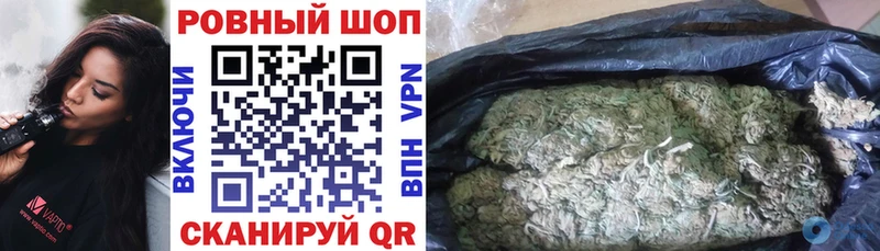 Купить наркотик Арамиль Кокаин  ОМГ ОМГ ТОР  Конопля  Галлюциногенные грибы  Мефедрон  СК 