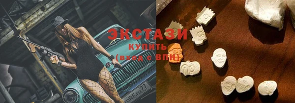 сатива Алексеевка