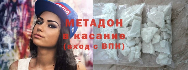 экстази Алзамай