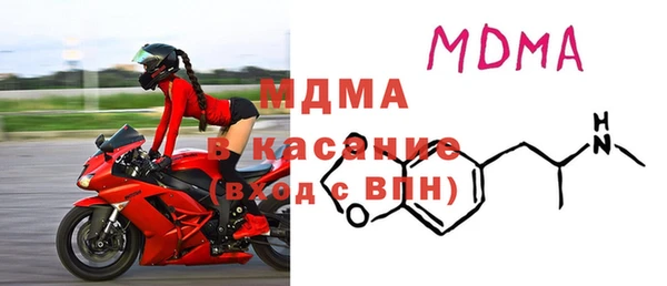кристаллы Алексин