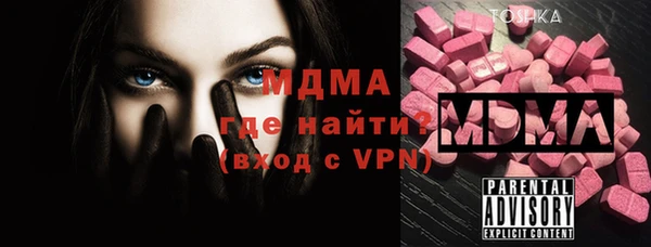 экстази Алзамай