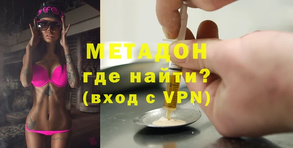 сатива Алексеевка