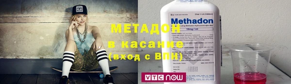кристаллы Алексин