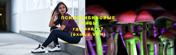 экстази Алзамай
