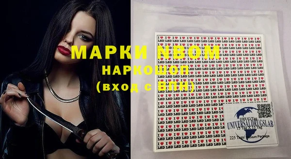 экстази Алзамай