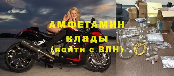 экстази Алзамай
