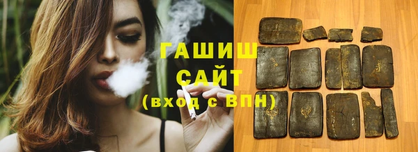 сатива Алексеевка